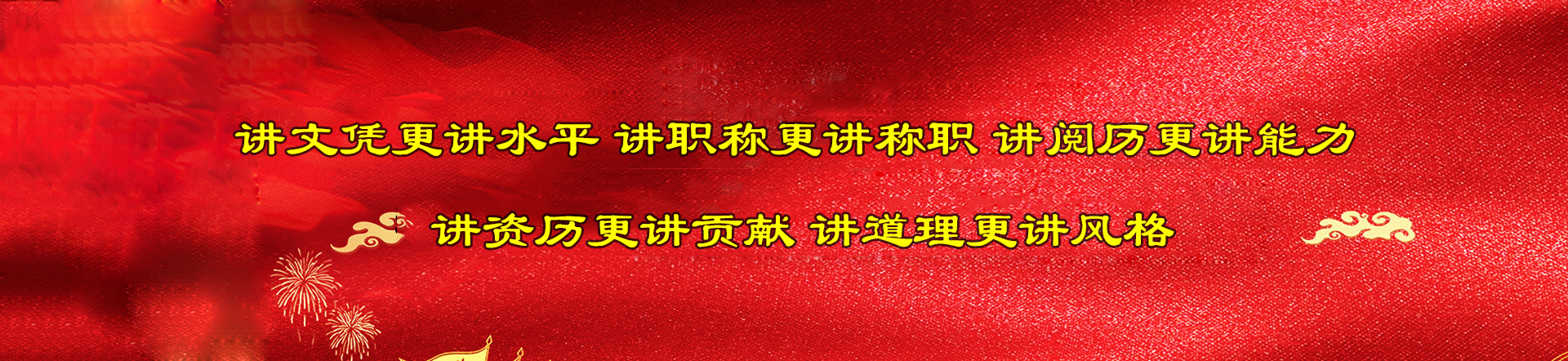 wanmei.com