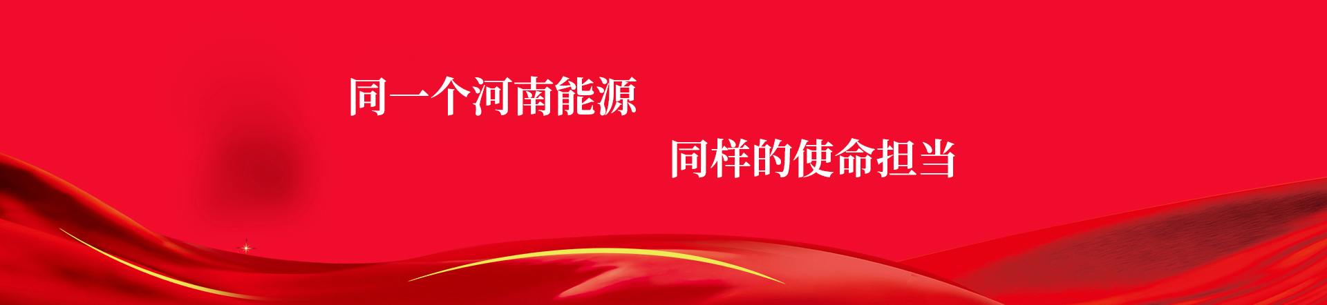 wanmei.com