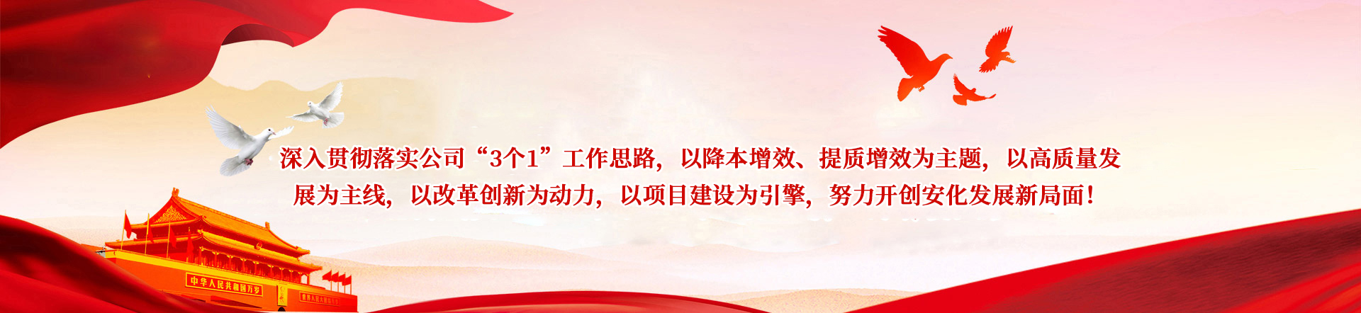 wanmei.com